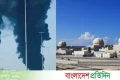 আরব আমিরাতের পরমাণু বিদ্যুৎকেন্দ্রে সরাসরি হামলা হলে বড় বিপর্যয়ের শঙ্কা | | বাংলাদেশ প্রতিদিন