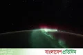 ২০১৮ সালে প্রথম দেখা, এখনো রহস্য হয়ে আছে মহাকাশের নীল আলোর ঝলক | | বাংলাদেশ প্রতিদিন