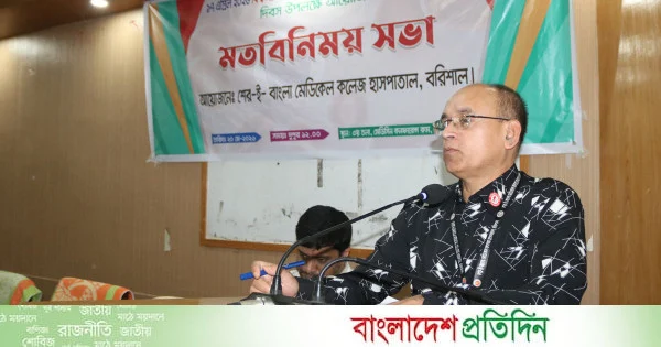 শেবাচিমে চালু হচ্ছে ১০ শয্যার হেমাটোলজি ডে কেয়ার ইউনিট | | বাংলাদেশ প্রতিদিন