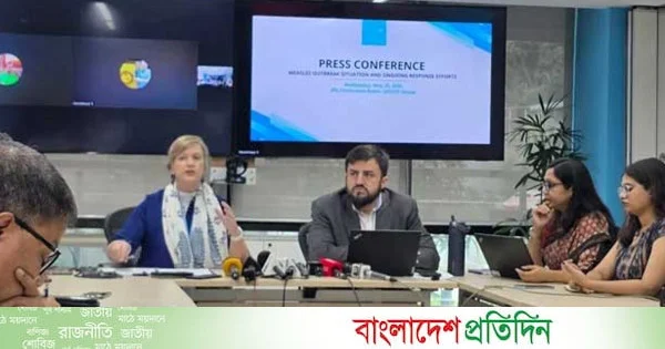 হামের টিকার ব্যাপারে সতর্ক করে অন্তর্বর্তী সরকারকে ৫টি চিঠি দেওয়া হয়েছিল: ইউনিসেফ | | বাংলাদেশ প্রতিদিন