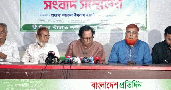 তিস্তা মহাপরিকল্পনা বাস্তবায়নে দৃশ্যমান উদ্যোগ না হলে ঈদের পর বৃহত্তর আন্দোলন | | বাংলাদেশ প্রতিদিন
