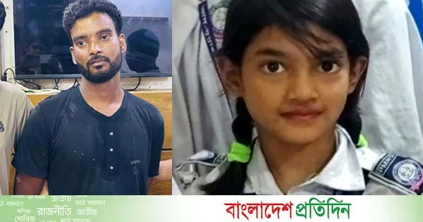 শিশু রামিসাকে হত্যার আগে ধর্ষণ করা হয়: পুলিশ | | বাংলাদেশ প্রতিদিন