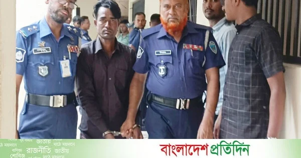 মেয়েকে ধর্ষণের অভিযোগে বাবা গ্রেফতার | | বাংলাদেশ প্রতিদিন
