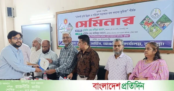 ফসল উৎপাদন বাড়াতে খাল খননের বিকল্প নেই | | বাংলাদেশ প্রতিদিন