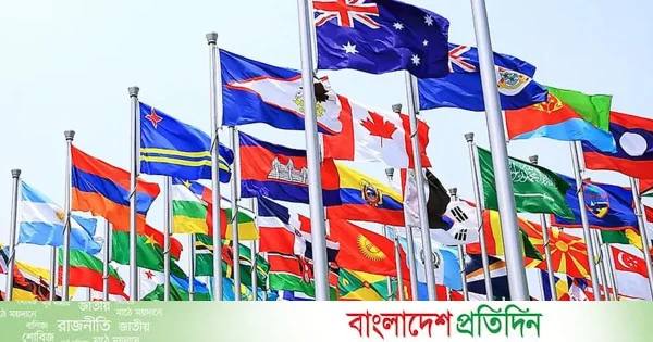 কমনওয়েলথ কার্যনির্বাহী কমিটির সদস্য নির্বাচিত বাংলাদেশ | | বাংলাদেশ প্রতিদিন