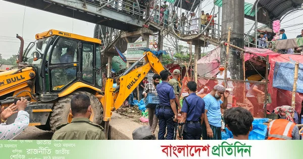 ঢাকা-চট্টগ্রাম মহাসড়কের শিমরাইল মোড়ে উচ্ছেদে ২৪ ঘণ্টার সময় পেলেন হকাররা | | বাংলাদেশ প্রতিদিন