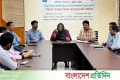 মানিকছড়িতে কারিতাসের উদ্যোগে পরিবেশ অবক্ষয় বিষয়ক কর্মশালা | | বাংলাদেশ প্রতিদিন