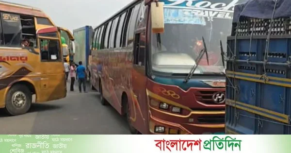 ঢাকা-টাঙ্গাইল মহাসড়কে যানযট, বিপাকে ঘরমুখো মানুষ | | বাংলাদেশ প্রতিদিন