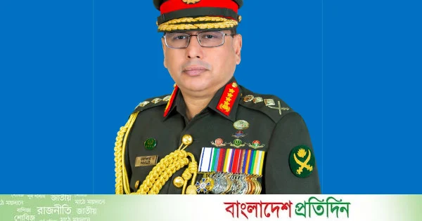 হজ পালনে সৌদি আরব গেলেন সেনাপ্রধান | | বাংলাদেশ প্রতিদিন