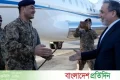 যুদ্ধবিরতি আলোচনায় নতুন সমীকরণ, ইরানের পথে পাকিস্তানের সেনাপ্রধান | | বাংলাদেশ প্রতিদিন