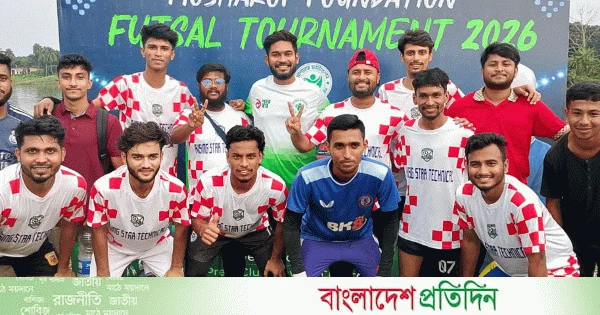চাঁদপুরে কিশোর গ্যাং ও মাদকবিরোধী ফুটবল টুর্নামেন্ট | | বাংলাদেশ প্রতিদিন