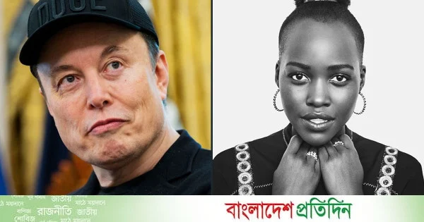 ইলন মাস্কদের সমালোচনার ‘জবাব দিয়ে সময় নষ্টের ইচ্ছে নেই’ অস্কারজয়ী অভিনেত্রীর | | বাংলাদেশ প্রতিদিন