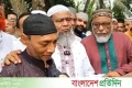 প্রধানমন্ত্রীর আশ্বাসে আশ্বস্ত রামিসার বাবা | | বাংলাদেশ প্রতিদিন