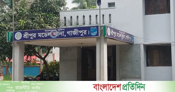শ্রীপুরের অন্তঃসত্ত্বা নারীর ঝুলন্ত মরদেহ উদ্ধার | | বাংলাদেশ প্রতিদিন