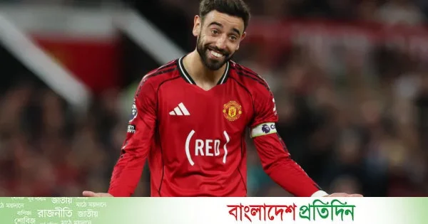হালান্ডদের পেছনে ফেলে মৌসুমসেরা ব্রুনো ফার্নান্দেজ | | বাংলাদেশ প্রতিদিন