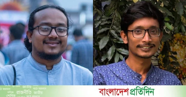 ঢাবি ছাত্র ইউনিয়নের সভাপতি দূর্জয়, সম্পাদক মোস্তাকিম | | বাংলাদেশ প্রতিদিন