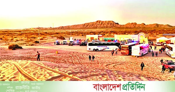 অপরূপ সুন্দর বাস্তবে মৃত্যুফাঁদ | | বাংলাদেশ প্রতিদিন