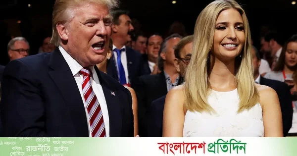 সোলাইমানির মৃত্যুর প্রতিশোধ নিতে ট্রাম্পকন্যা ইভাঙ্কাকে হত্যার ‘পরিকল্পনা’ | | বাংলাদেশ প্রতিদিন