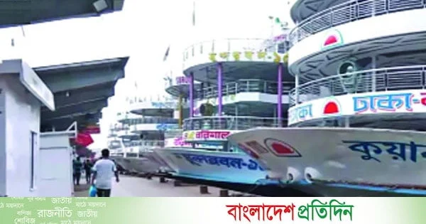 ঈদযাত্রার প্রথম দিনে যাত্রীচাপ কম | | বাংলাদেশ প্রতিদিন