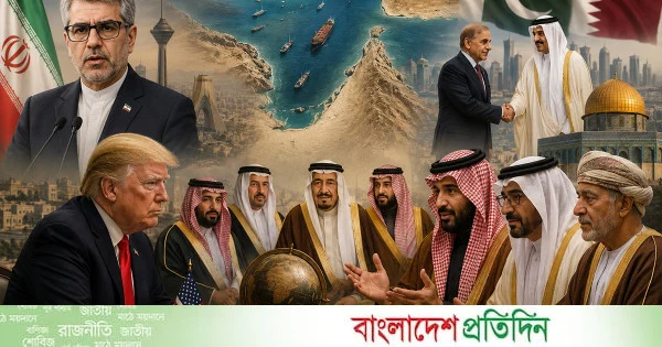 ইরানের প্রস্তাব মেনে নিতে ট্রাম্পকে অনুরোধ করলেন আরব নেতারা | | বাংলাদেশ প্রতিদিন
