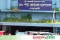 নোয়াখালীতে হামের উপসর্গ নিয়ে শিশুর মৃত্যু | | বাংলাদেশ প্রতিদিন