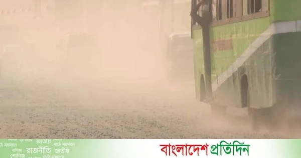 বায়ুদূষণের শীর্ষে দিল্লি, ঢাকা ৮ নম্বরে | | বাংলাদেশ প্রতিদিন
