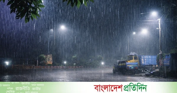 ঢাকাসহ ৬ জেলার জন্য দুঃসংবাদ | | বাংলাদেশ প্রতিদিন