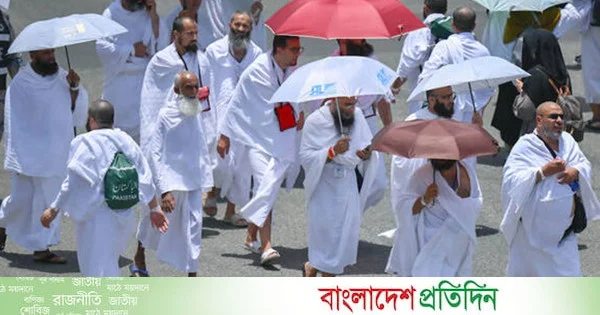 মিনা-মুজদালিফায় তীব্র তাপপ্রবাহ, সর্বোচ্চ সতর্কতার আহ্বান | | বাংলাদেশ প্রতিদিন