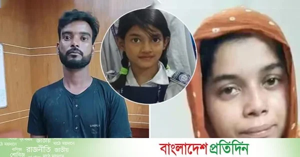 রামিসা হত্যা : সোহেল-স্বপ্নাকে অভিযুক্ত করে চার্জশিট দাখিল | | বাংলাদেশ প্রতিদিন