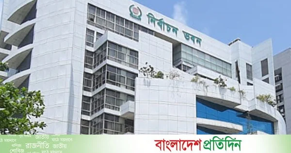 সংসদ ভোট: যেসব প্রার্থীকে সাত বছর পর্যন্ত জেল-জরিমানার হুঁশিয়ারি দিল ইসি | | বাংলাদেশ প্রতিদিন