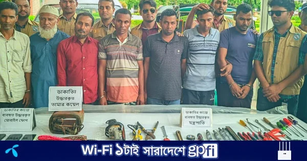 ট্রান্সফরমার চুরি করতে গিয়ে হত্যা, গ্রেফতার ৭ | | বাংলাদেশ প্রতিদিন
