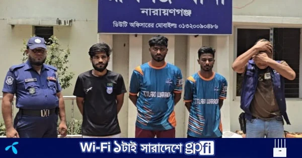 রূপগঞ্জে মদ ও ইয়াবাসহ ৩ মাদক কারবারি গ্রেফতার | | বাংলাদেশ প্রতিদিন
