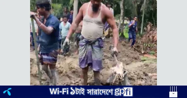দুই বছর পর পুকুর থেকে মা-ছেলের কঙ্কাল উদ্ধার, গ্রেফতার ৩ | | বাংলাদেশ প্রতিদিন