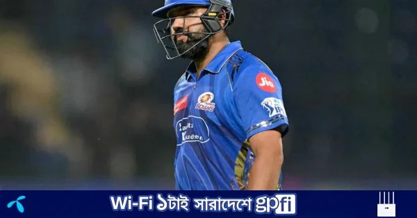 শূন্য রানের রেকর্ডে ম্যাক্সওয়েলের পাশে রোহিত শর্মা | | বাংলাদেশ প্রতিদিন