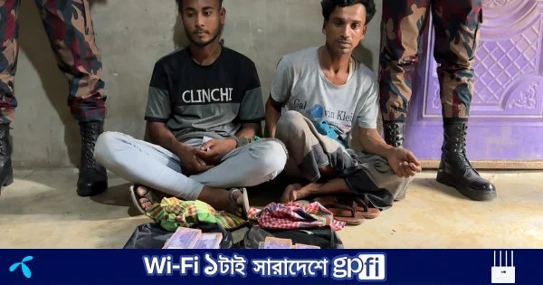 টেকনাফে জাল টাকার সরঞ্জামসহ গ্রেফতার ২ | | বাংলাদেশ প্রতিদিন