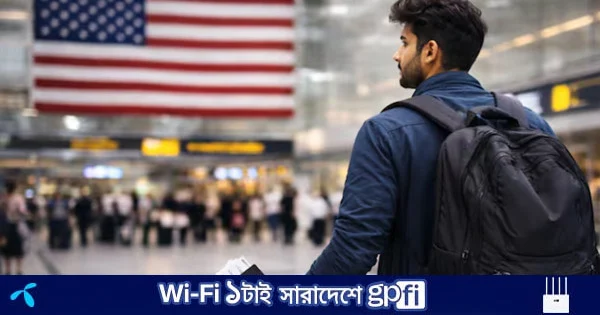 যুক্তরাষ্ট্রে গণহারে ছাঁটাই হচ্ছেন ভারতীয়রা | | বাংলাদেশ প্রতিদিন
