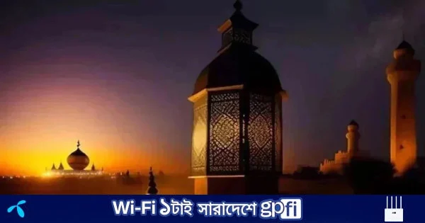 নামাজের সময়সূচি: ২৫ মে ২০২৬ | | বাংলাদেশ প্রতিদিন
