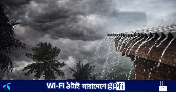 ছয় বিভাগে ভারী বৃষ্টির আভাস | | বাংলাদেশ প্রতিদিন