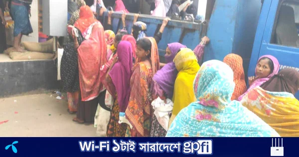 বাঞ্ছারামপুরে চাল বিতরণে অনিয়ম : ২ জনকে শোকজ, তদন্তে কমিটি | | বাংলাদেশ প্রতিদিন