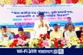 চামড়া সংরক্ষণে ২০ হাজার মানুষকে প্রশিক্ষণ দেওয়া হয়েছে: কৃষিমন্ত্রী | | বাংলাদেশ প্রতিদিন