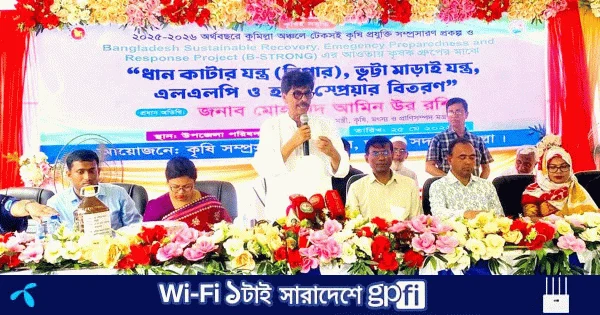 চামড়া সংরক্ষণে ২০ হাজার মানুষকে প্রশিক্ষণ দেওয়া হয়েছে: কৃষিমন্ত্রী | | বাংলাদেশ প্রতিদিন