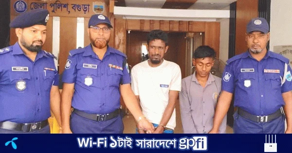 জমি বিক্রির টাকা লুট করতে গিয়ে খুন হন রিতা মজুমদার | | বাংলাদেশ প্রতিদিন