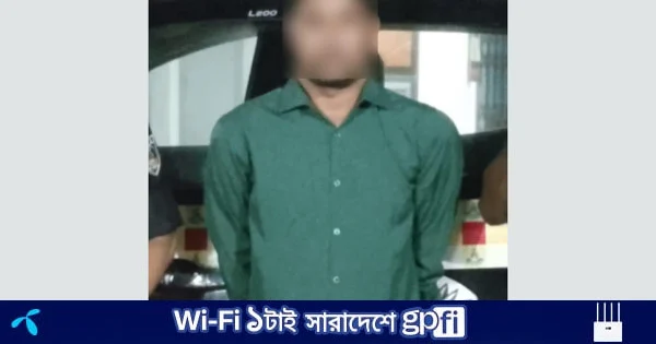 রংপুরে ডাকাতি মামলার আসামি গ্রেফতার | | বাংলাদেশ প্রতিদিন