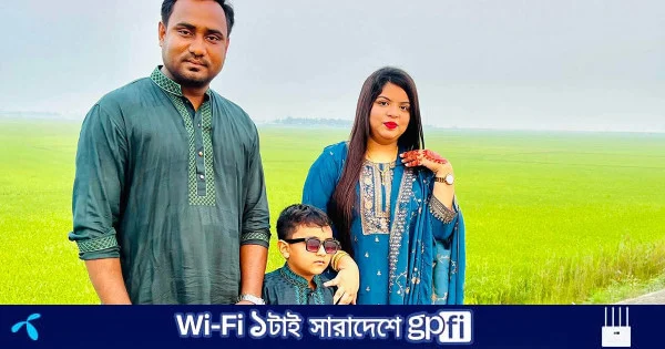 পিকআপ-মোটরসাইকেলের সংঘর্ষ, শেষ হলো একটি পরিবার | | বাংলাদেশ প্রতিদিন