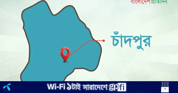 চাঁদপুরে ঝড়ে অটোরিকশার ওপর গাছ পড়ে যাত্রীর মৃত্যু | | বাংলাদেশ প্রতিদিন