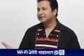 ‘কোনো সিনেমা বা ক্রেজ নেই, অথচ দুই-তিনটা বডিগার্ড নিয়ে ঘোরে’ | | বাংলাদেশ প্রতিদিন