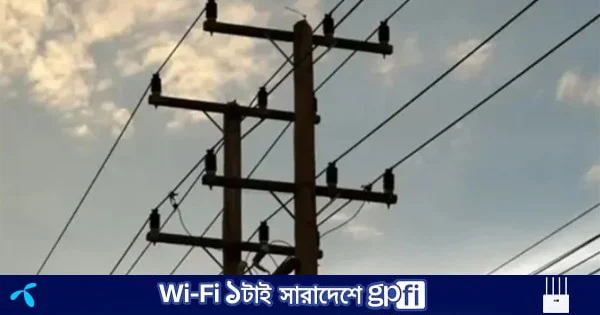 ঈদে নিরবচ্ছিন্ন বিদ্যুৎ নিশ্চিতে বিশেষ নজরদারি, ২৪ ঘণ্টা প্রস্তুত থাকবে জরুরি টিম | | বাংলাদেশ প্রতিদিন
