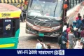 স্বস্তির মহাসড়কে অস্বস্তিকর ভাড়া, অতিরিক্ত ৫০০-৭০০ টাকা আদায়ের অভিযোগ | | বাংলাদেশ প্রতিদিন