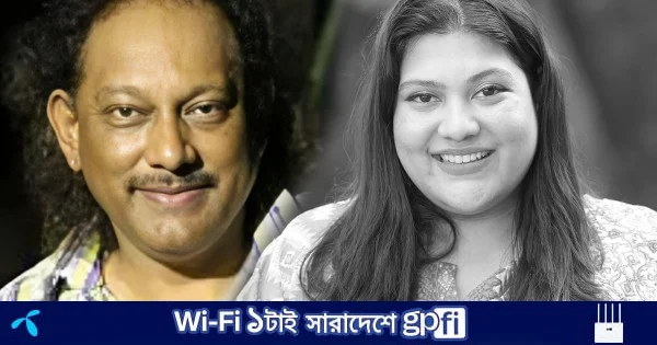 আদরের মেয়েকে ছাড়া প্রথম ঈদ, বুকে পাথর চেপে স্মৃতিকাতর কায়সার হামিদ | | বাংলাদেশ প্রতিদিন