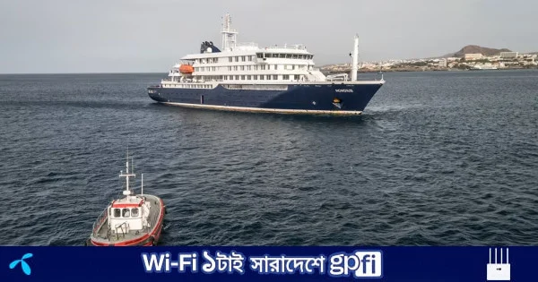 হান্টাভাইরাস আক্রান্ত ক্রুজ শিপের স্প্যানিশ নাগরিকের শরীরে সংক্রমণ শনাক্ত | | বাংলাদেশ প্রতিদিন